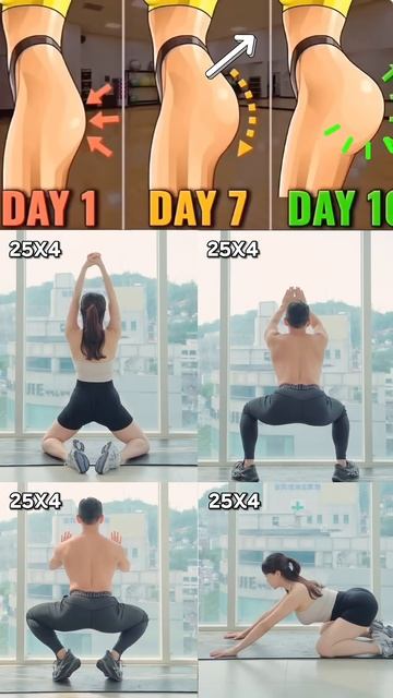 스쿼트 보다 쉬운 힙 보정 효과 운동 #힙딥 #골반 #힙업운동
