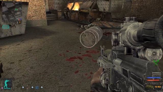 Прохождение S.T.A.L.K.E.R.: Shadow of Chernobyl. (Часть 4) Лаборатория Х  - 16.
