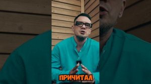 Я думал, что помогаю, а на самом деле — ломал...