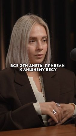 УЖИН сводит маму с УМА. Аделина Вишнева о том, почему КАЖДЫЙ приём пищи — это испытание для матери