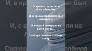 "В ДОМЕ, ГДЕ СЛОВО ЗВУЧАЛО РЕКОЙ!" Слова, Музыка: Жанна Варламова
