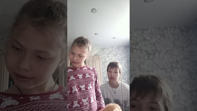 Лабубу ❤️