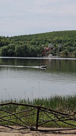 На реке Северский Донец, Белгород