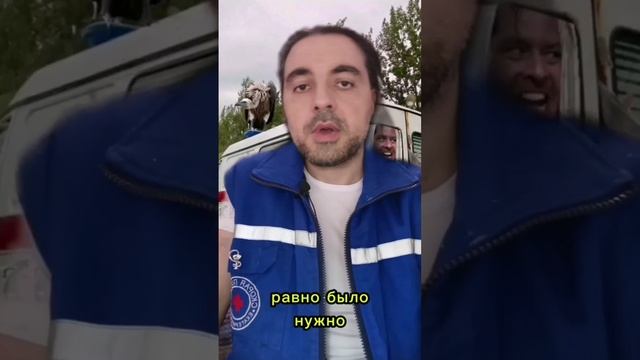 Мужской орган vs резинка для денег