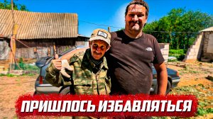 ПОСЛЕДНИЕ ДЕРЕВЕНСКИЕ НОВОСТИ! | Орловская обл, Колпнянский р/г д.Удеревка