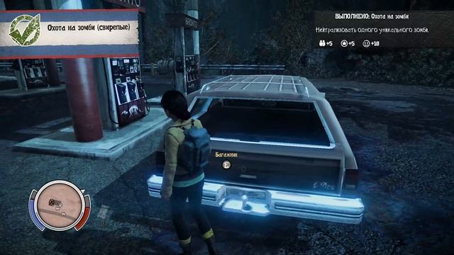 Прохождение State of Decay. (Часть 3) Крепость в церкви.