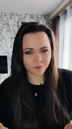 Дружеское напоминание