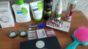 Покупки косметики