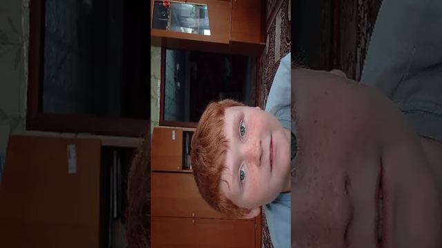 м