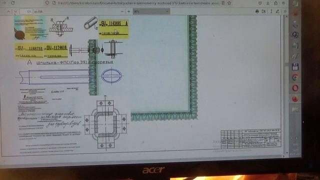 MAH02748 смотреть онлайн