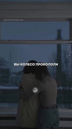 Случайности не случайны. Я твоя поддержка. подпишись