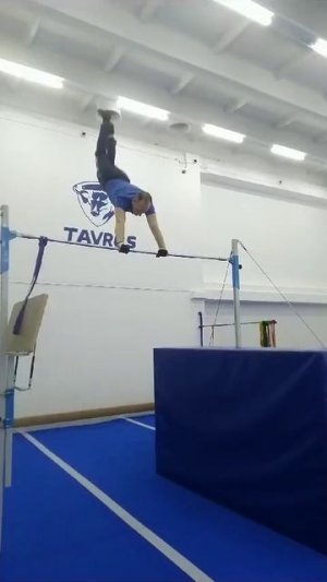 Солнышко 14 декабря 2023