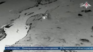 Появились кадры уничтожения пункта временной дислокации наемников ВСУ в Запорожье
