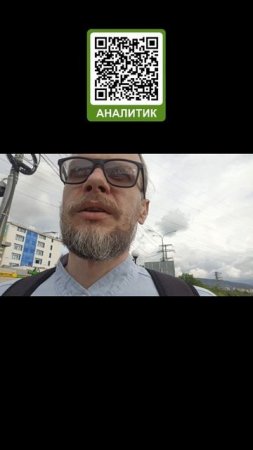 Влог. Запрос на деньги - будем делать коуч-сессию?!