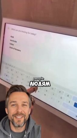 Гениальная идея, взрывает мозг