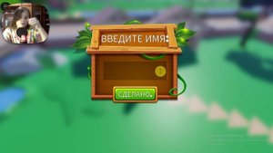 СОЗДАЛА СВОЙ ЗООПАРК В РОБЛОКС!