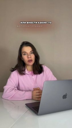 Имитация бурной деятельности... или нет? #shorts