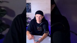Что такое шорт-сделка простым языком?