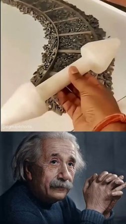 физический эксперимент sigma