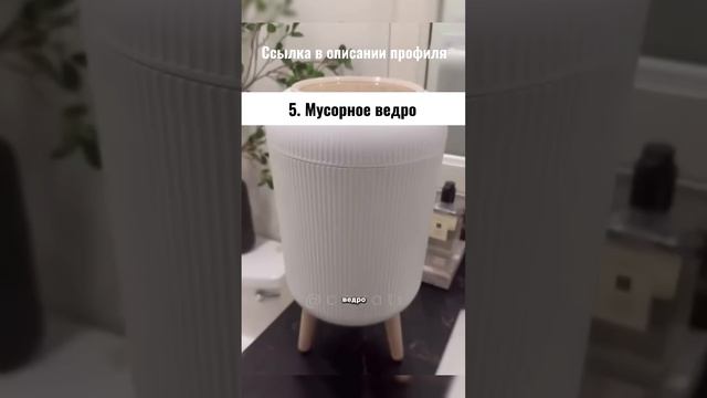 ТОП 10 товаров из Китая которые изменять твою жизнь