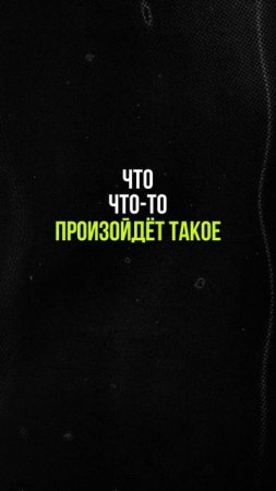 Телеграм канал «В ПОИСКАХ СМЫСЛОВ» #валентингубер #психология #развитие #здоровье