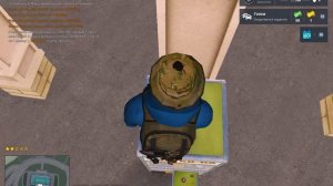 дм