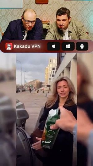 ПОПРОБУЙ НЕ УГАРАТЬ! СМЕШНО 😅 #смешновидео #юмор