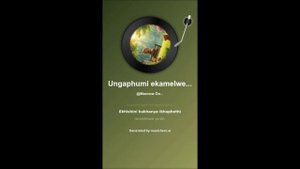 Иосиф Бродский. Ungaphumi ekamelweni. Не выходи из комнаты (африканский язык зулу)