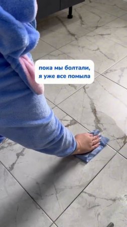 Убираю за братиком каждый день и помогает мне в этом Арт WB #234577895 #находкисвб #обзорывб