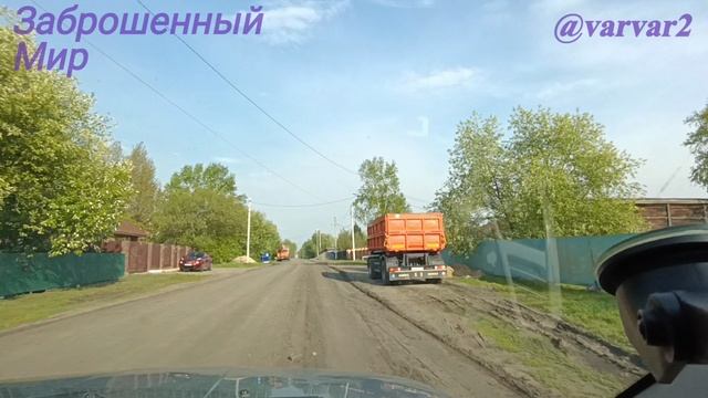 с. Варваровка, Амурская область