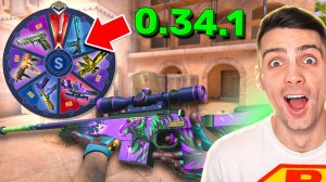 ЭТО ЛУЧШИЙ АВИК В НОВОМ СПИНЕ!!! ОБНОВА 0.34.1 В STANDOFF 2 / СТАНДОФФ 2