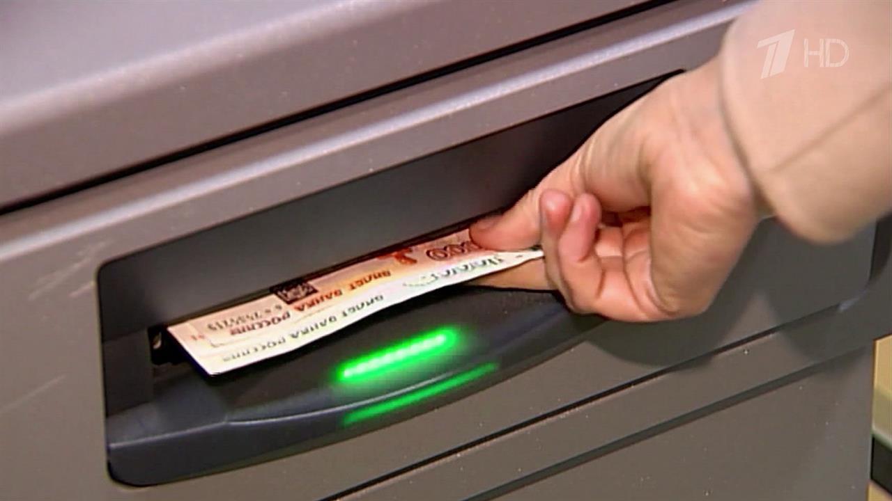 В России вступил в силу закон об уголовной ответственности для дропперов