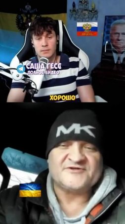 УКРАИНА ПОЯВИЛАСЬ ПОЗЖЕ РОССИИ?!