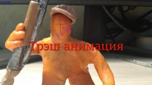 Микро фильм