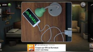 100 дверей-Побег из тюрьмы
Уровень 141-145 (Северная Корея, Пуэрто-Рико,Доминико,Пакистан,Бангладеш)