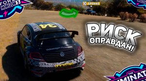 ЭТО ПРОСТО ОТЛИЧНАЯ СЕРИЯ ПО ВЫШИБАЛЕ В ПОНЕДЕЛЬНИК! - Forza Horizon 5 The Eliminator