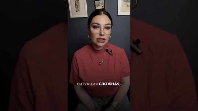 🔸 Почему токсичный позитив вреден — и что делать вместо него