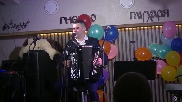14. Дмитрий Исаков. Песня Г.Самойлова под баян