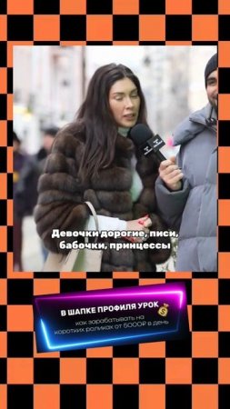 Мужчина не обязан 💪