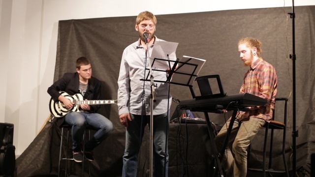 если мне удастся заглянуть в эту даль