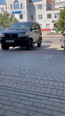 Сижу и жду