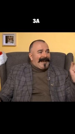 Клим Жуков прием зрительского диалога как аспект успеха С легким паром