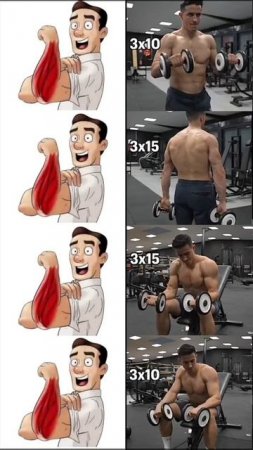 Мощные предплечья