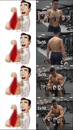 Мощные предплечья