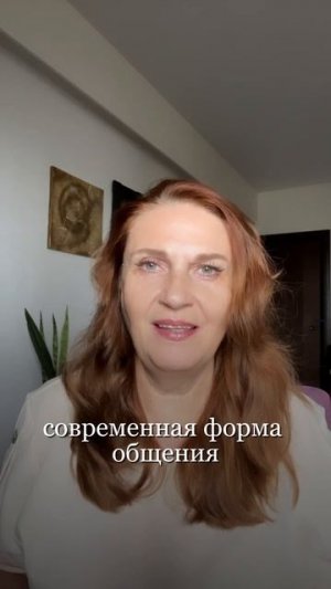 Переходите в Telegram - канал @urokigrecheskogo, где я делюсь с вами полезностями по изучению языка.