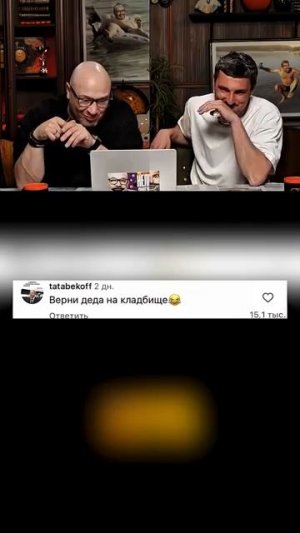СМЕШНЫЕ КОММЕНТЫ Ч.17😂😂😂