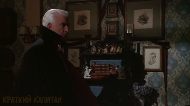 Мужчина не может поверить что его жена превратилась в ВАМПИРА !