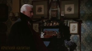 Мужчина не может поверить что его жена превратилась в ВАМПИРА !