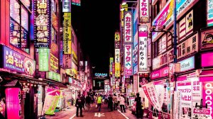 Япония, Токио. Ночная Жизнь Синдзюку . Виртуальная пешеходная экскурсия