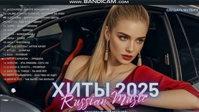 bandicam 2025-07-02 15-35-14-468